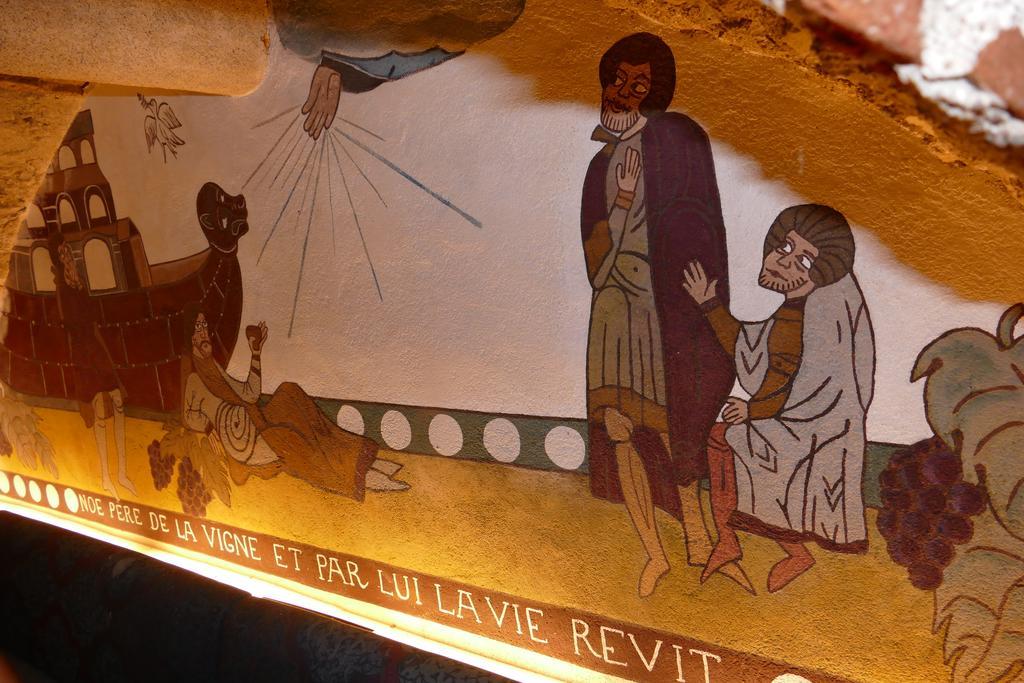 Logis Hotels Le Champalud Restaurant La Citadelle Oree-d'Anjou Εξωτερικό φωτογραφία